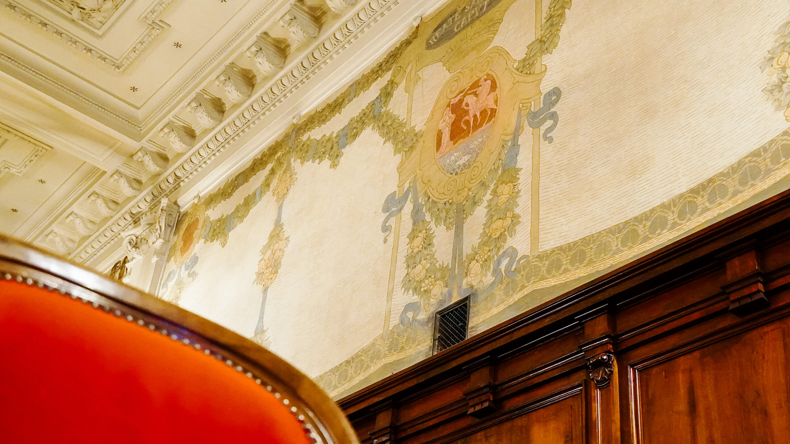 sala consiliare