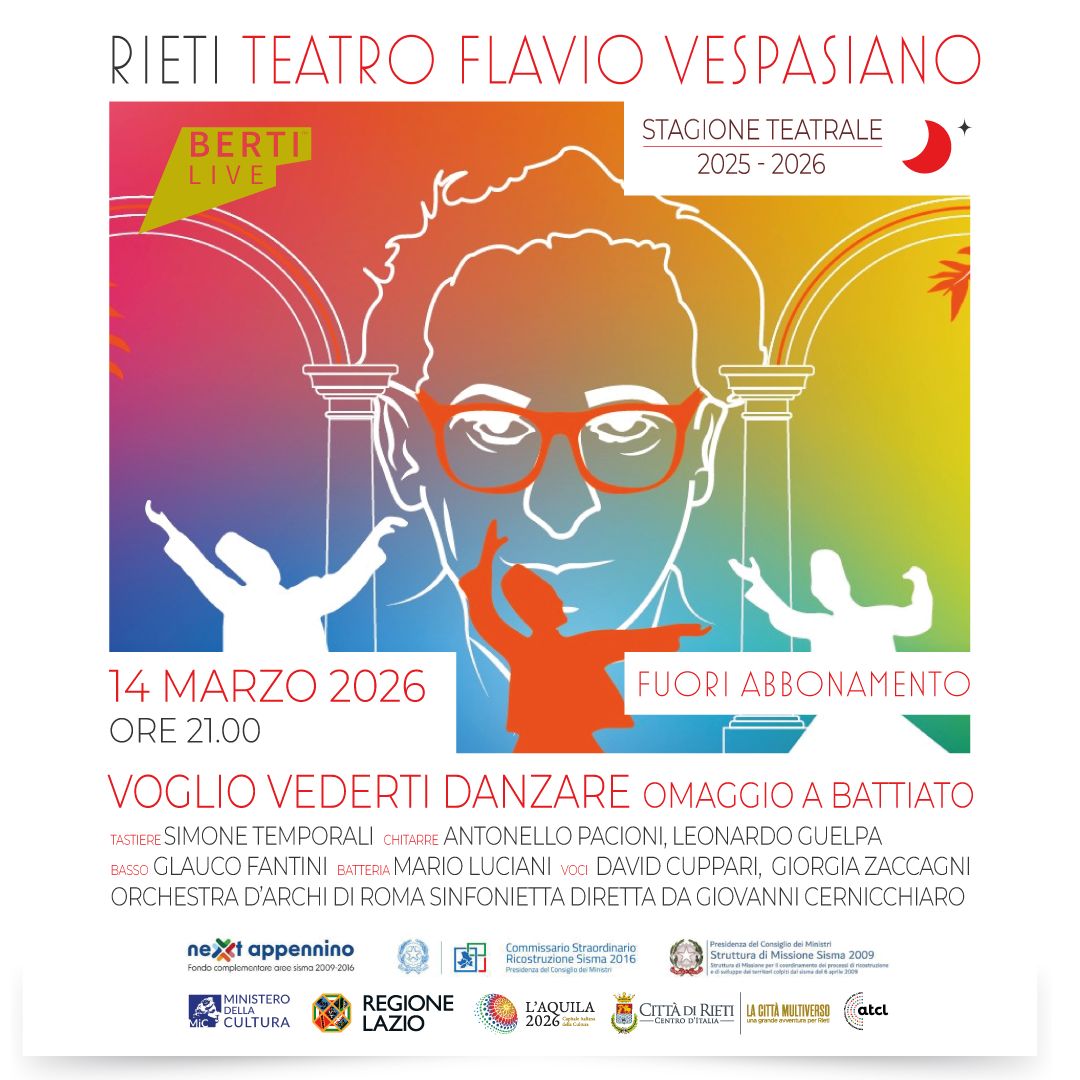 VOGLIO VEDERTI DANZARE